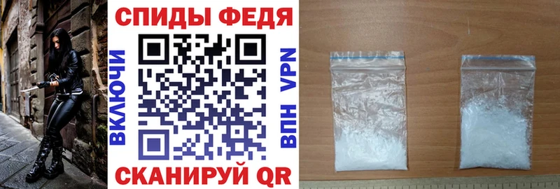 Amphetamine Premium  где продают наркотики  Магадан 
