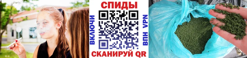 Бутират 99%  kraken зеркало  Магадан  продажа наркотиков 