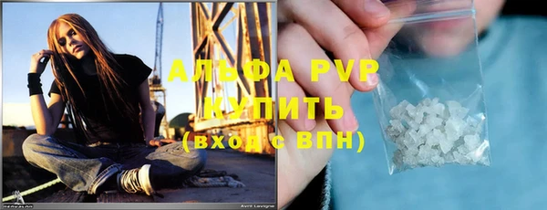 spice Балабаново