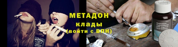 spice Балабаново