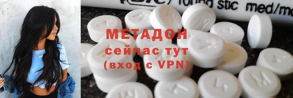 spice Балабаново