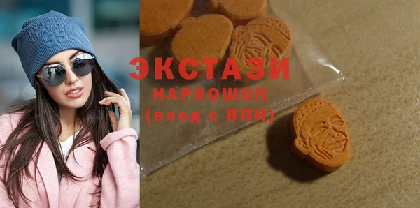хмурый Баксан