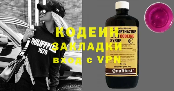 хмурый Баксан