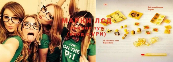 хмурый Баксан