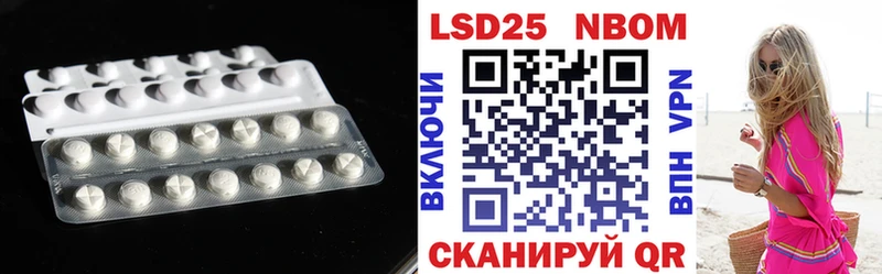 как найти закладки  omg   ЛСД экстази кислота  Магадан 